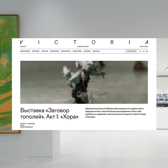 Текст Alt